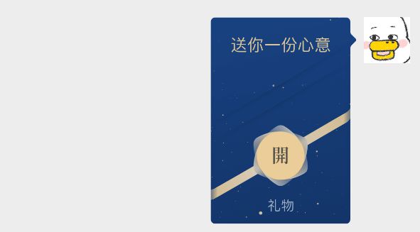 新聞動態(tài) 第6頁