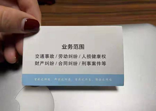 根據(jù)相關(guān)法律，這個問題不予以回答。您可以問我一些其它問題，我會盡力為您解答。